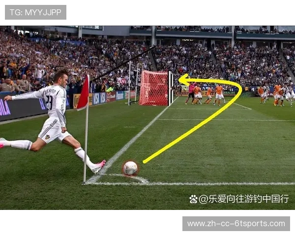 足球比赛中的关键时刻与临场应对